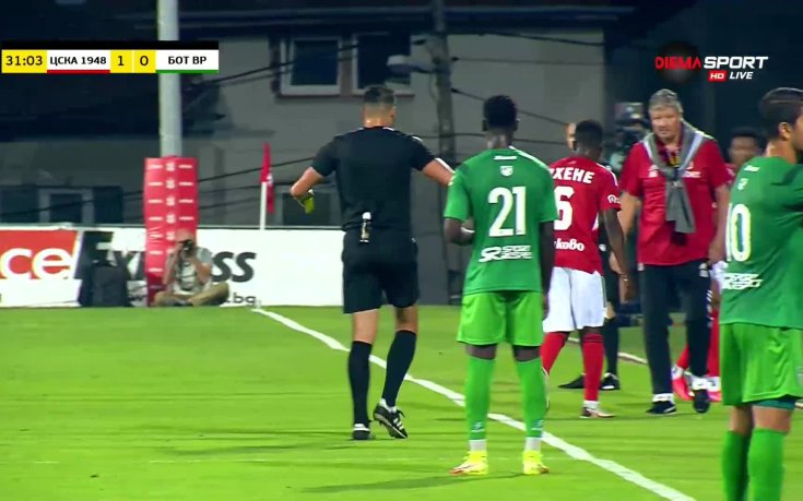 ЦСКА 1948 - Ботев Враца 2:0 /първо полувреме/