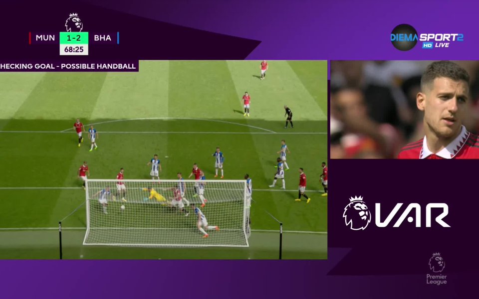 Автогол на Алексис МакАлистър даде надежди на Манчестър Юнайтед, че