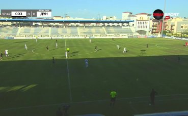 Созопол - Дунав Русе 0:0 /първо полувреме/