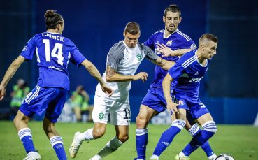 Шампионът на България Лудогорец доигра мача реванш срещу Динамо Загреб