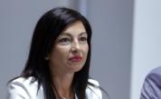 Коя е Надя Клисурска-Жекова - назначена за заместник-министър на труда и социалната политика