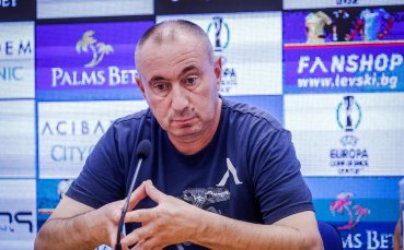 ГЛЕДАЙТЕ НА ЖИВО: Стоилов говори преди мача с Ботев Враца