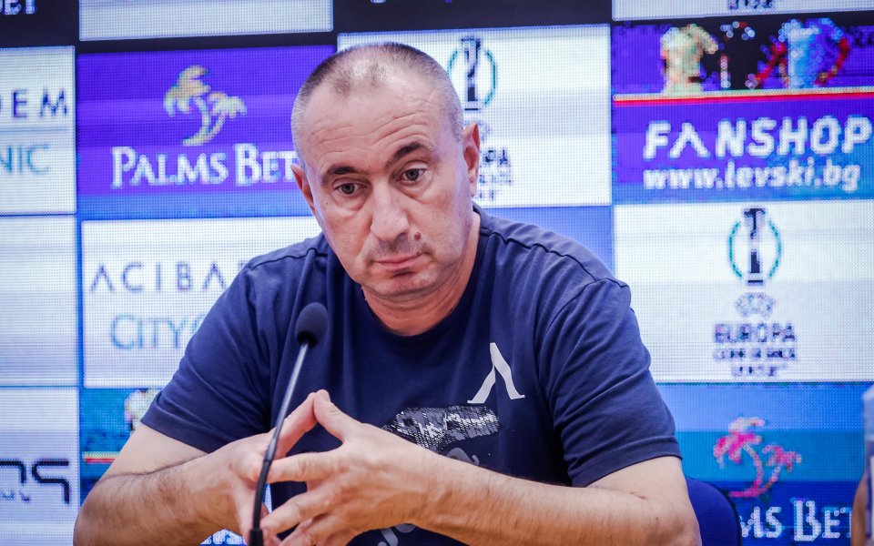 ГЛЕДАЙТЕ НА ЖИВО: Стоилов говори преди мача с Ботев Враца