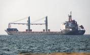 Още два кораба отплаваха от Украйна за Турция