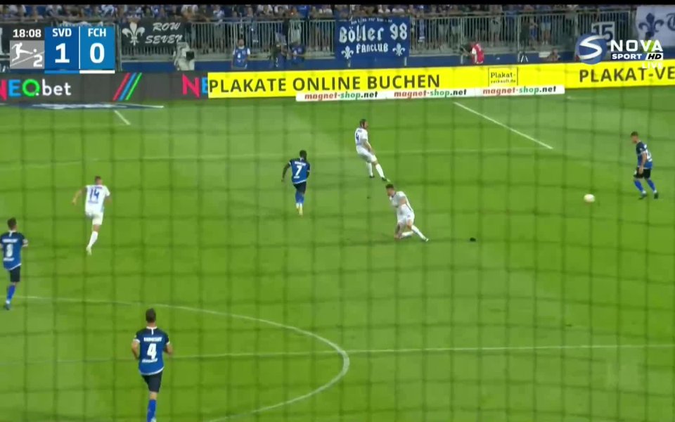 Отборът на Дармщадт разби Ханза Рощок с 4:0 в мач