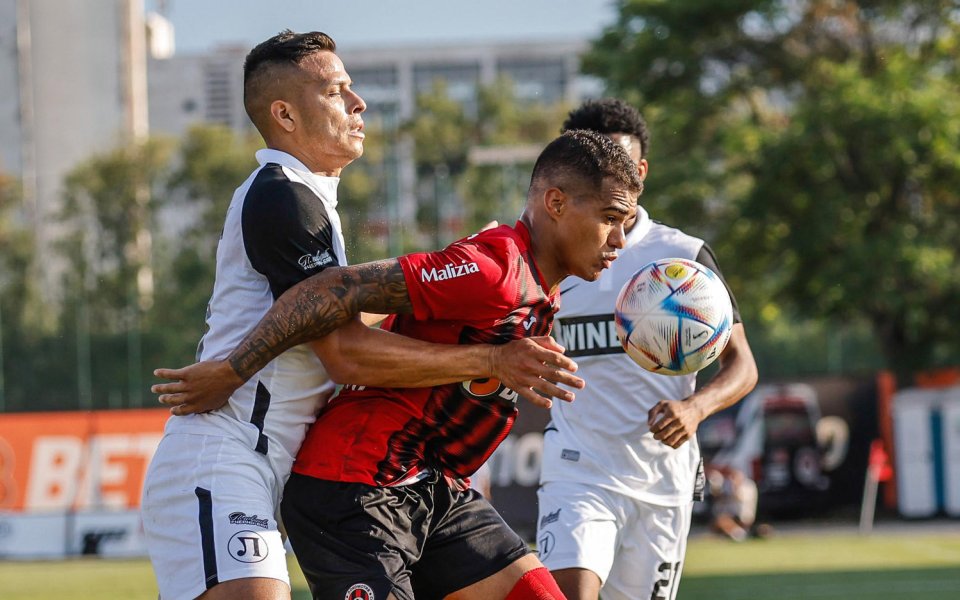 Локомотив София и Локомотив Пловдив не успяха да се победят.