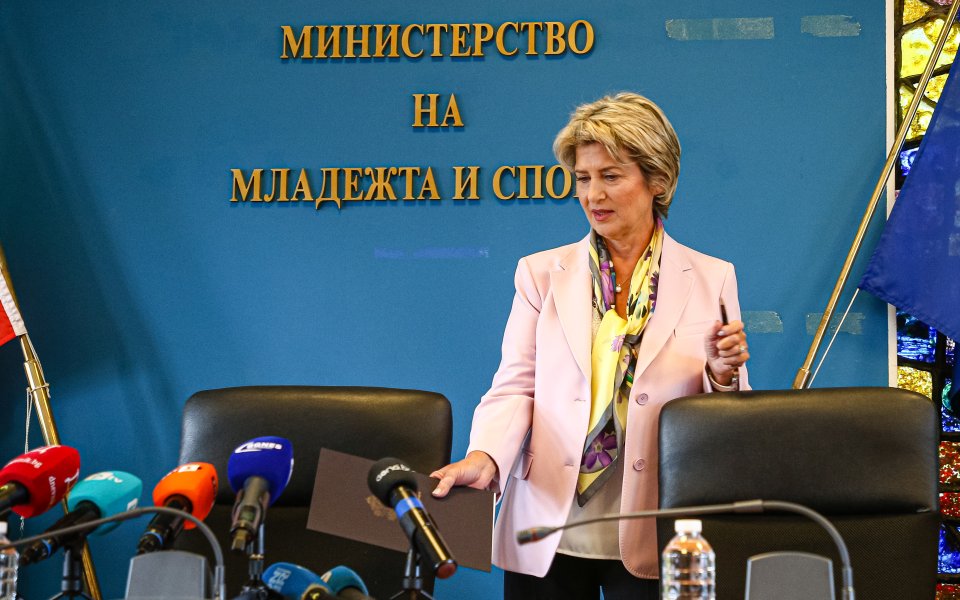 Министърът на младежта и спорта Весела Лечева говори за състоянието