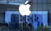 Apple предупреждава за проблем със сигурността, позволяващ контрол над негови устройства