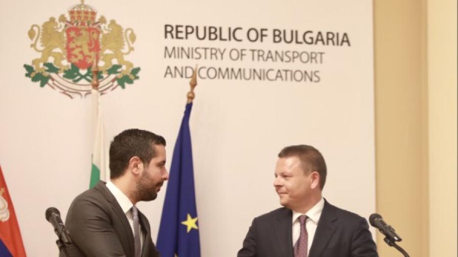 България и Сърбия се договориха за изграждането на интермодален терминал на границата