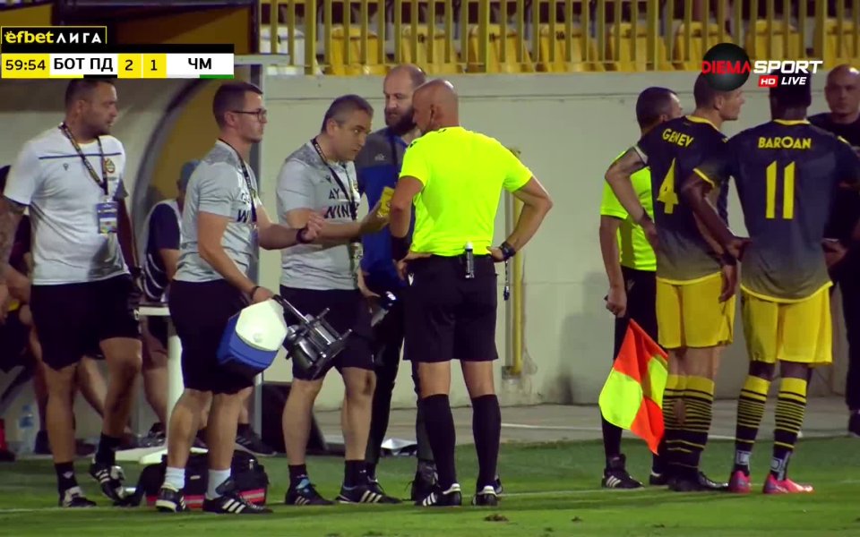 Главният рефер на мача Ботев Пловдив &ndash; Черно море Станислав