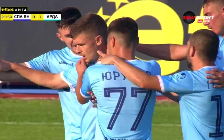 Спартак Варна - Арда 1:1 /първо полувреме/