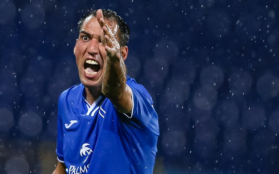 Левски победи Хебър с 4:0 в мач от седмия кръг