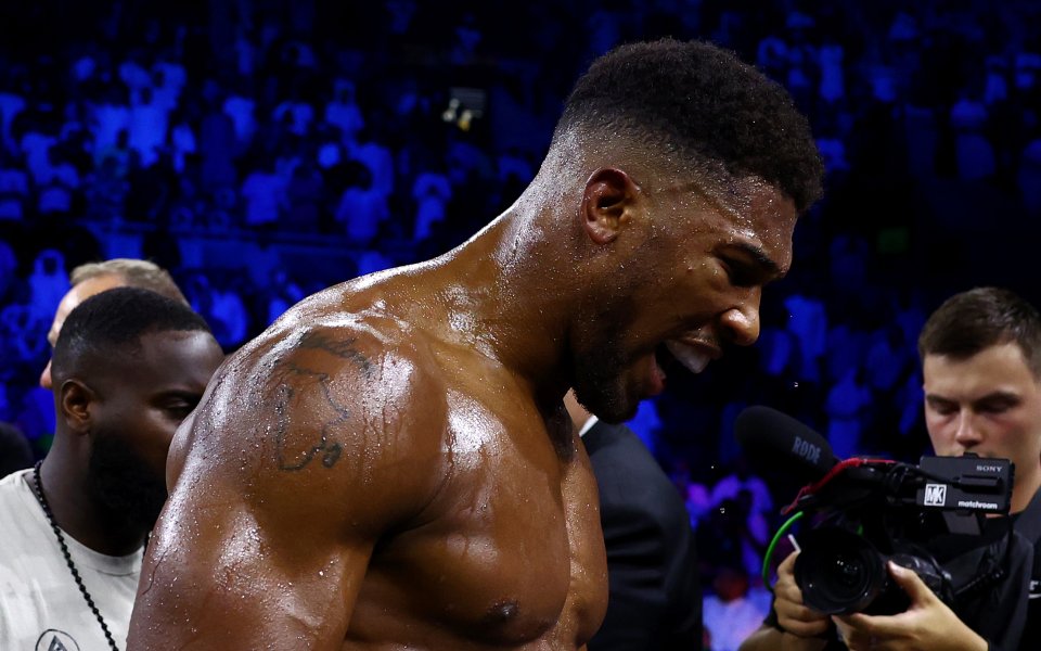 Компанията, която движи дейностите на Антъни Джошуа 258 Management“ има