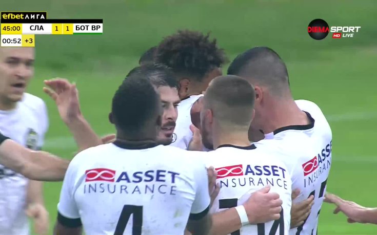 Нгуена попари Ботев Враца в края на полувремето