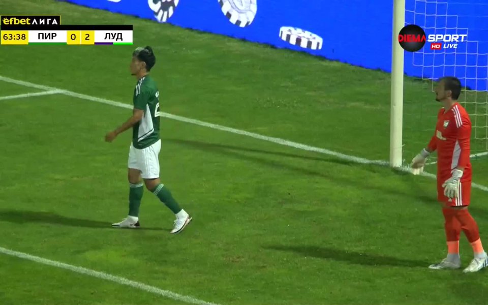 Лудогорец удвои аванса си в 64-ата минута. След ново изпълнение