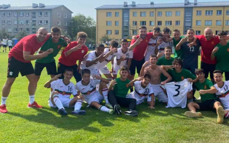 България U15 спечели турнира под егидата на УЕФА в Естония