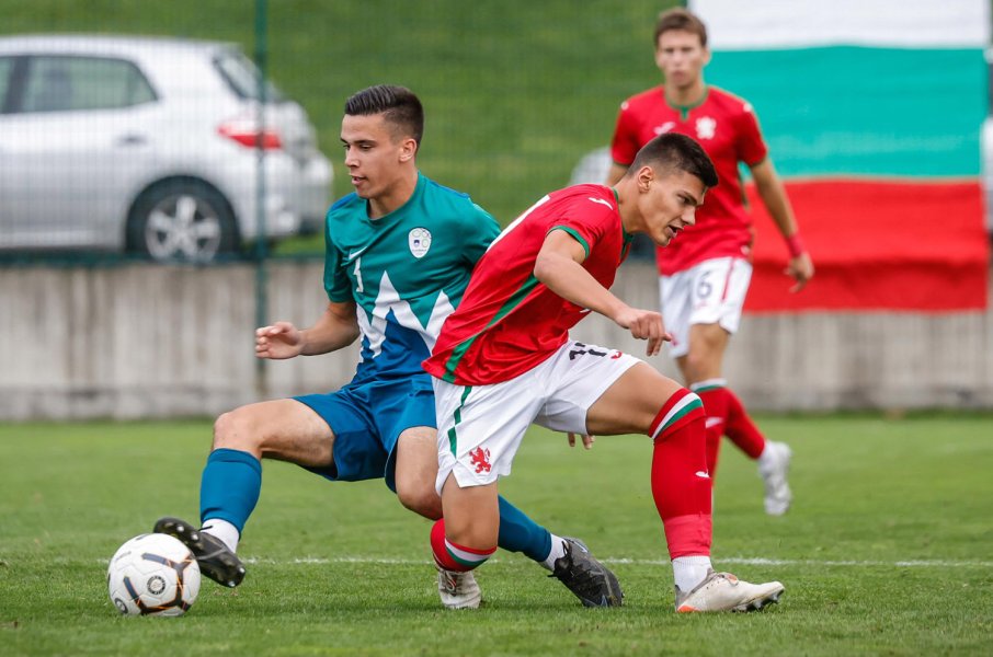 България U19 Словения U19 контрола1