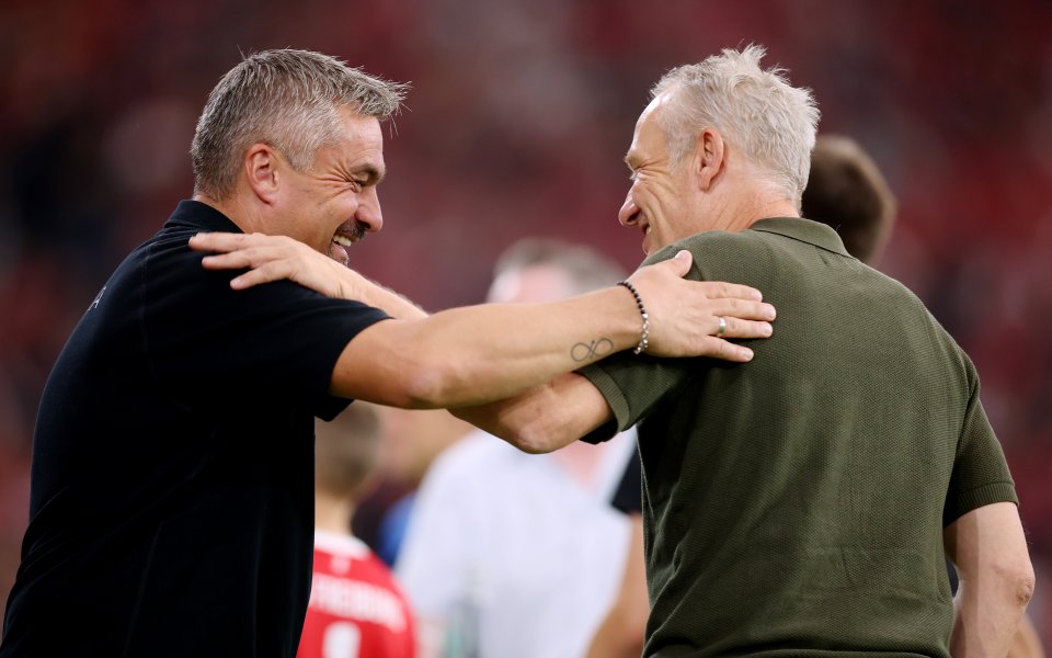 Фрайбург - Бохум