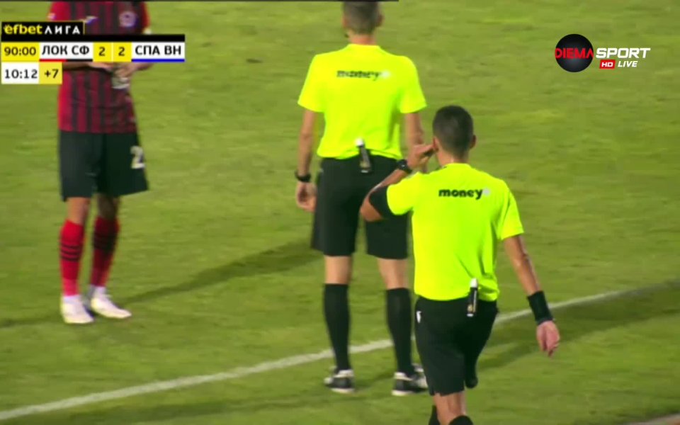 Локомотив София победи Спартак Варна с 3:2, а победното попадение