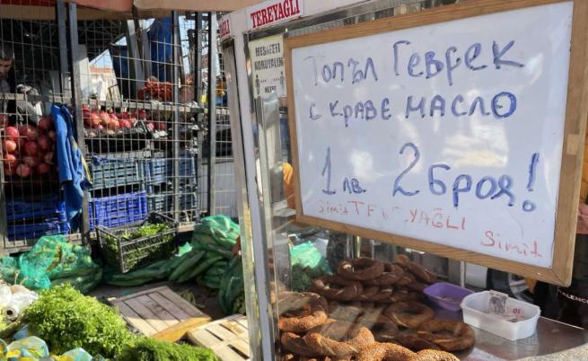 Българите - спасителен пояс за икономиката на Одрин