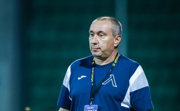 Утре в двубоя на Левски срещу Арда Кърджали Станимир Стоилов
