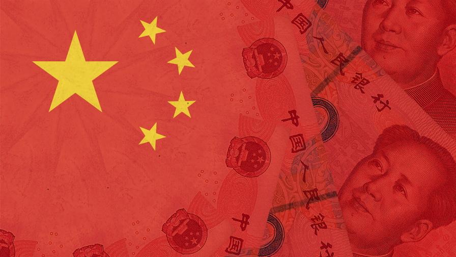 Стотици арестувани в Китай заради банков скандал