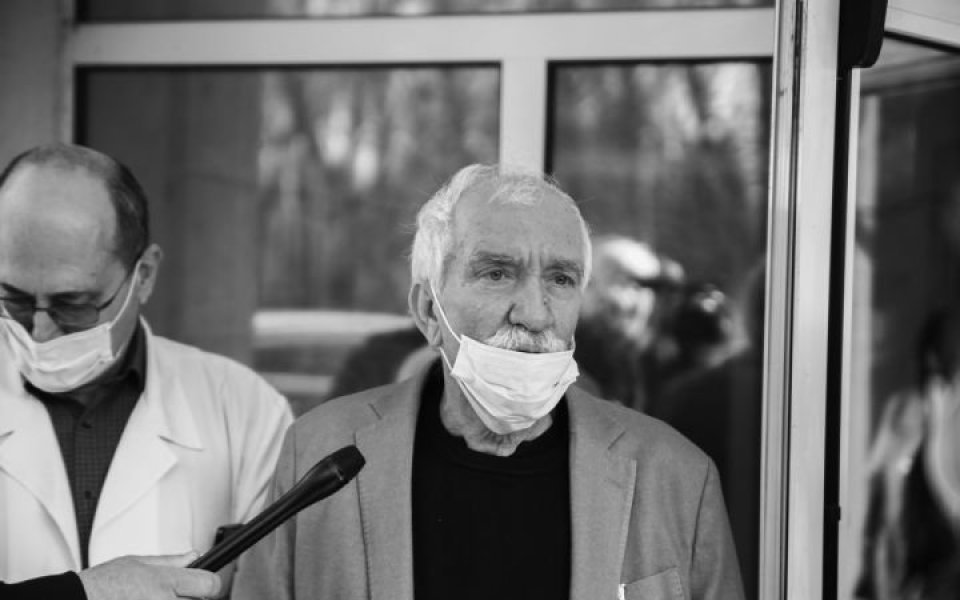 Лудогорец изказа съболезнования към директор в разградска болница