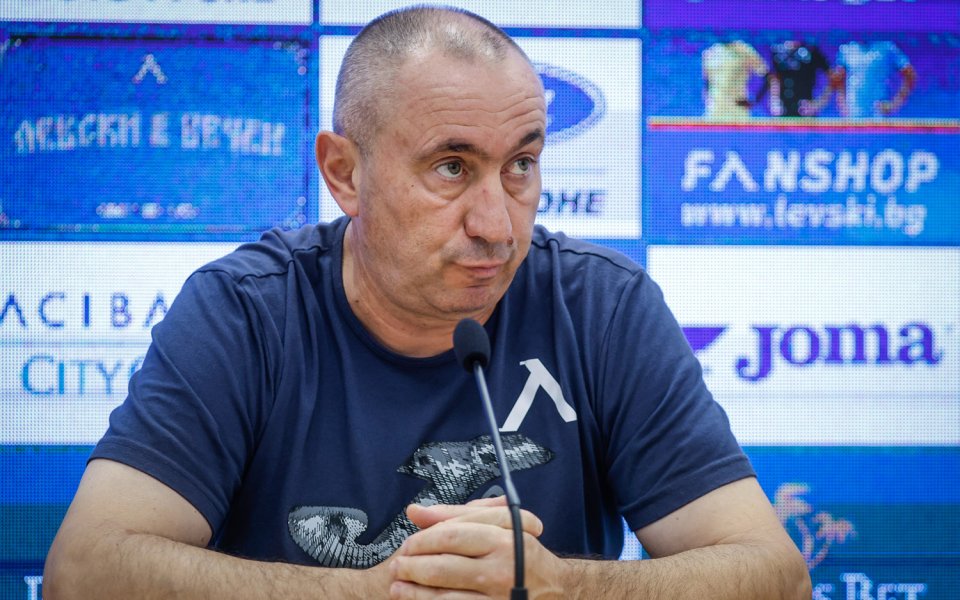 Треньорът на Левски - Станимир Стоилов, говори преди мача за