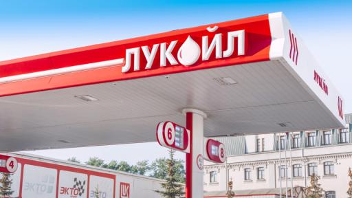 Съоснователят на "Лукойл" е продал своя дял в компанията