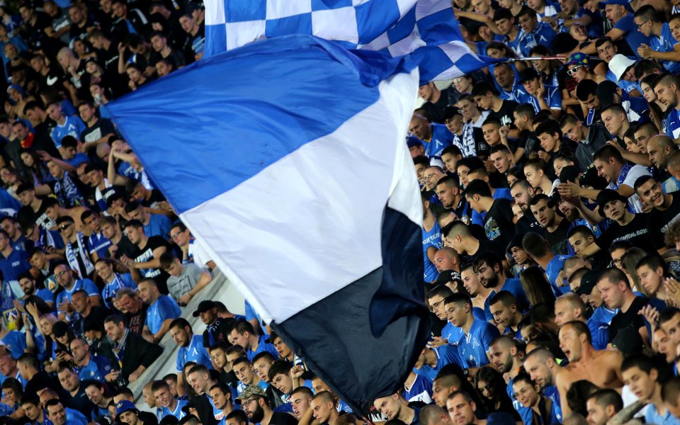 Дисциплинарната комисия към БФС глоби солено Левски след снощия мач