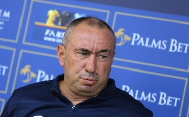 Старши треньорът на Левски Станимир Стоилов ще даде пресконференция преди двубоя