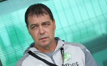 Старши треньорът на Берое Петър Хубчев призна по голямата индивидуална класа