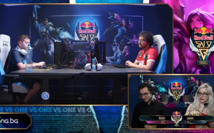 Red Bull Solo Q Bulgaria 2022