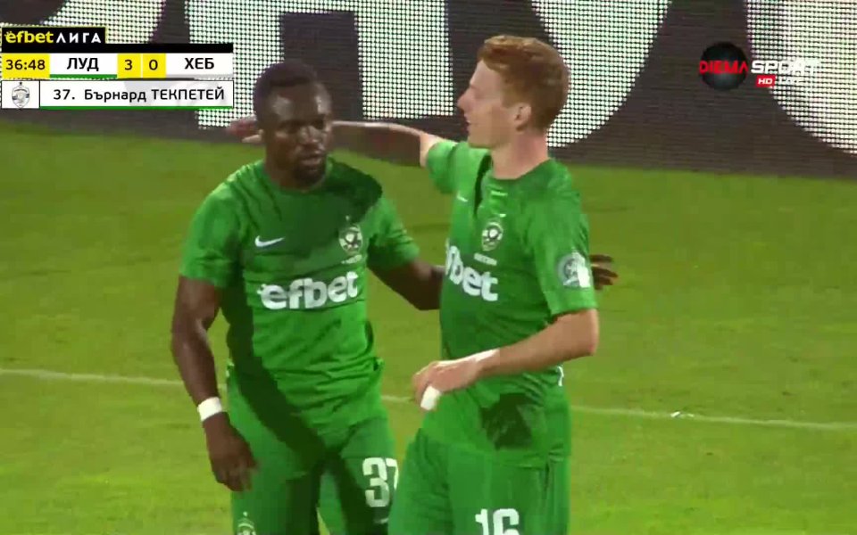 Бърнард Текпетей реализира трето попадение за Лудогорец срещу Хебър. Халфът