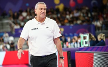 Старши треньорът на националния отбор на Грузия по баскетбол за