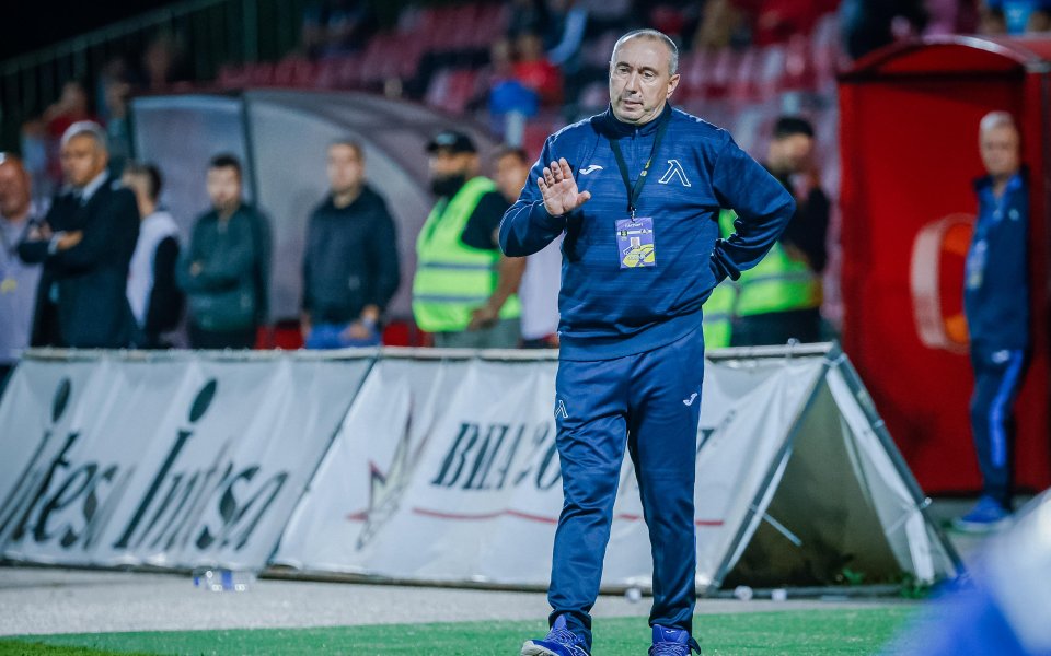 Ваканция очаква футболистите на Левски непосредствено след дербито с ЦСКА в