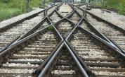 Ученици предотвратиха влакова катастрофа в Горна Оряховица