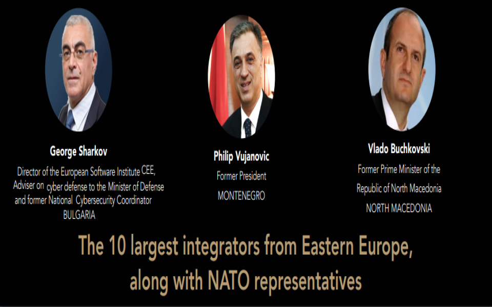 конференция с участието на Гари Каспаров1