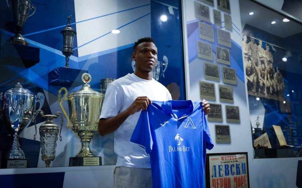 Новото попълнение на Левски - Абдулахи Шеху, направи първа тренировка