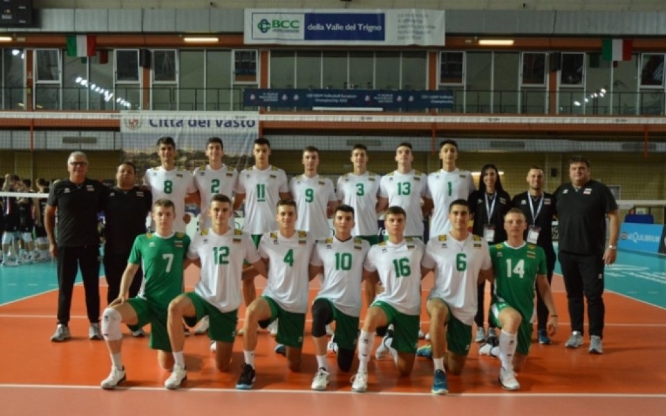 България U20 отстъпи на Белгия на старта на Европейското първенство