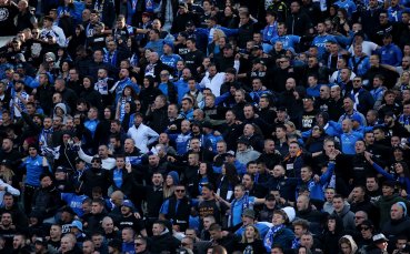 Националният клуб на привържениците на Левски подкрепи декларацията на ръководството на сините