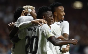 Ла Лига осъди расистките обиди към футболиста на Реал Мадрид