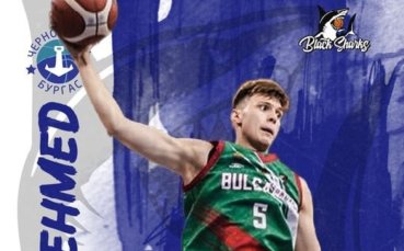 Младежкият баскетболен национал на България Берк Мехмед ще продължи кариерата