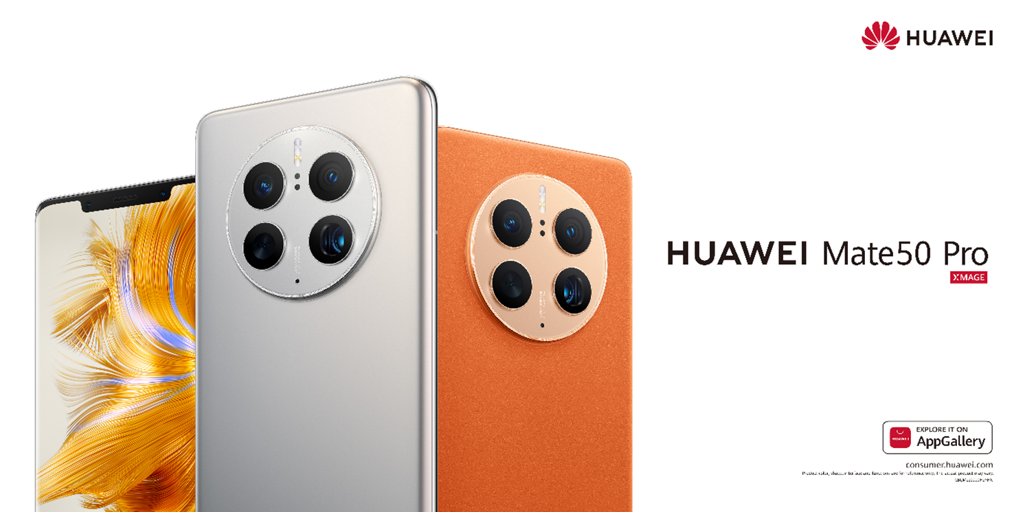 HUAWEI Mate 50 Pro, първият флагман с 10-степенна физически променлива бленда, се очаква в България в началото на ноември