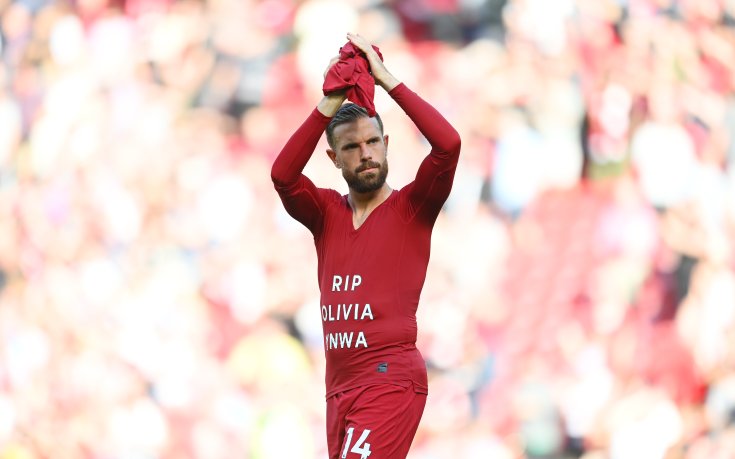 Джордан Хендерсън: Беше доста ужасяващо