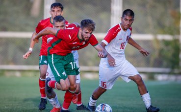 България U19 и Турция U19 се изправят в решителен дуел