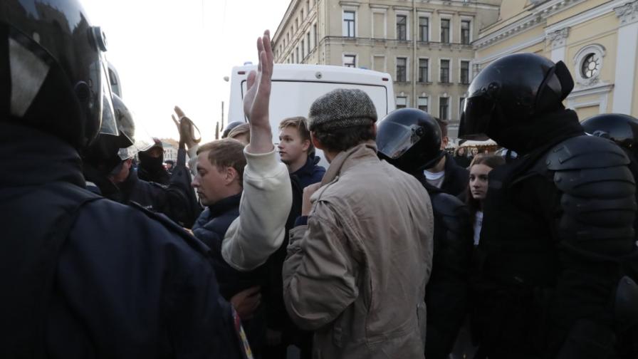 Протести, арести и недоволство в Русия