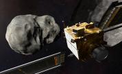 Сондата DART успешно се разби в астероид