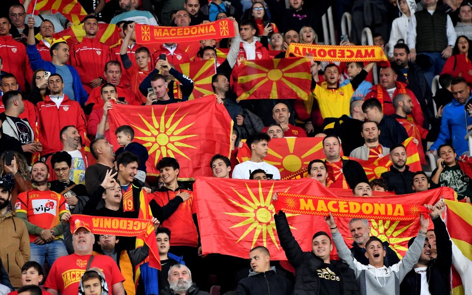 Стана ясно каква е санкцията за Северна Македония след загубата