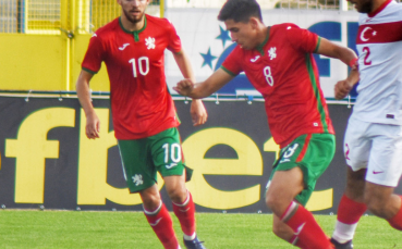 България U19 и Турция U19 играят при резултат 1 1 в квалификациите